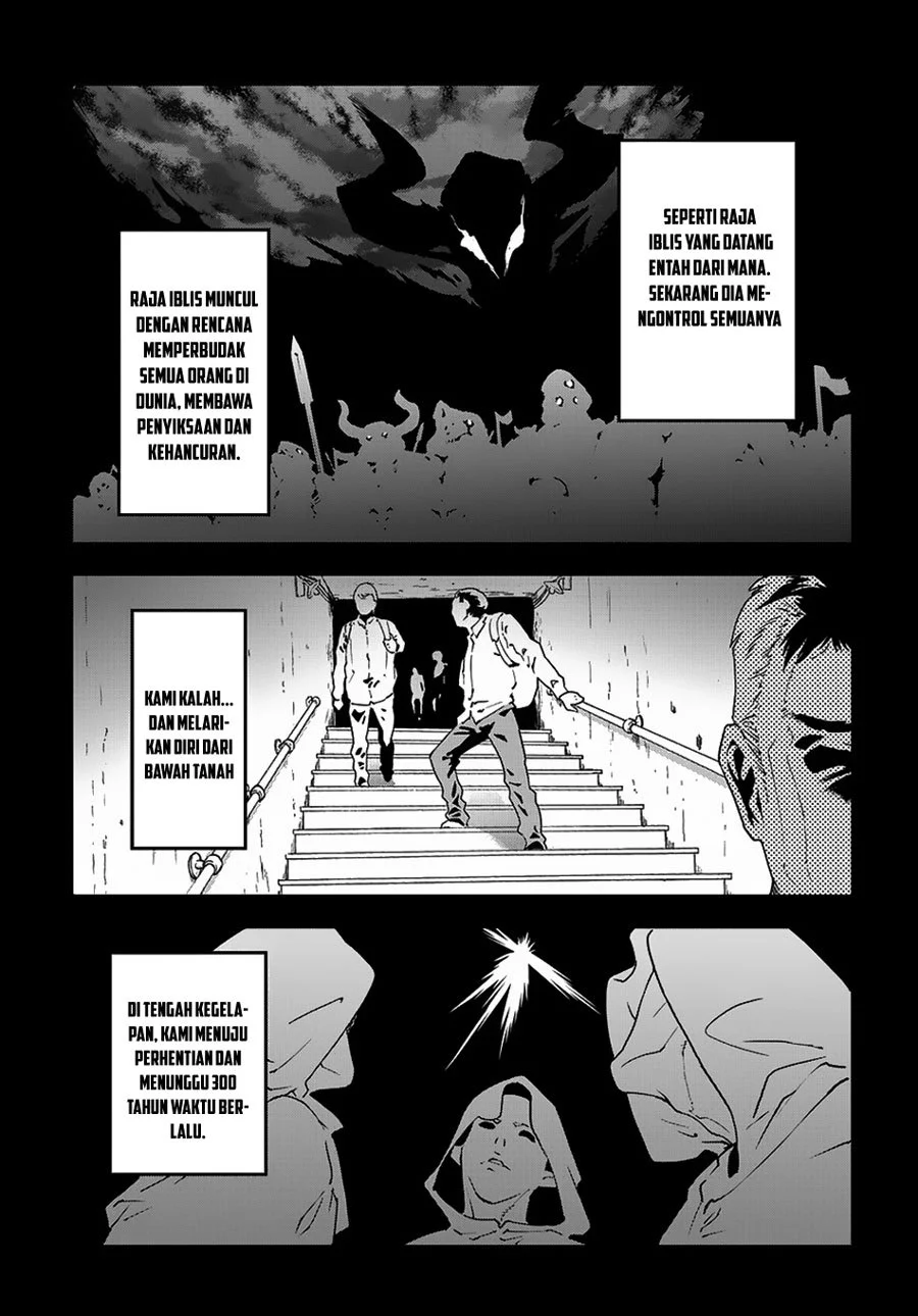 Meikyuu Black Company Chapter 11.1 - halaman 14
