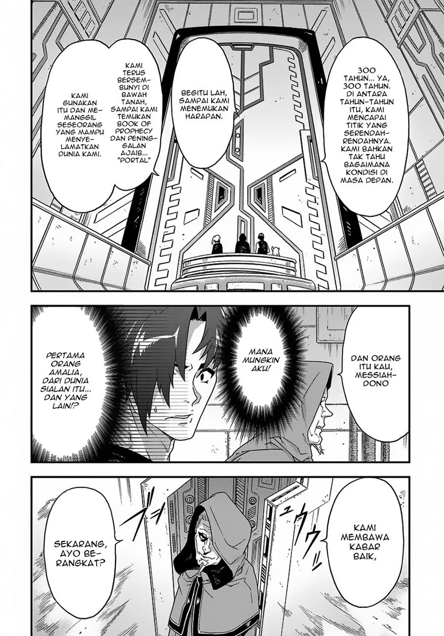 Meikyuu Black Company Chapter 11.1 - halaman 15