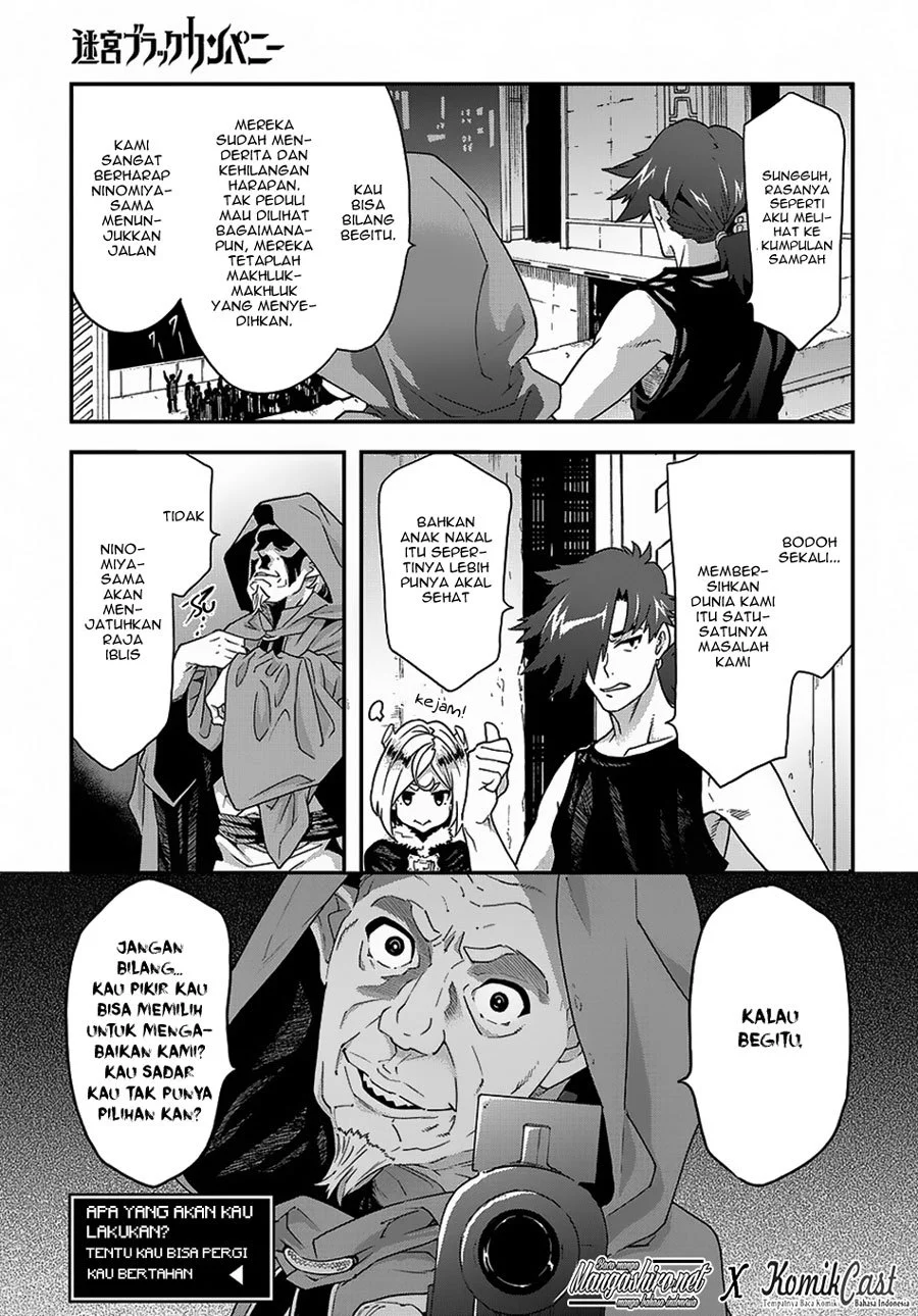 Meikyuu Black Company Chapter 11.1 - halaman 17