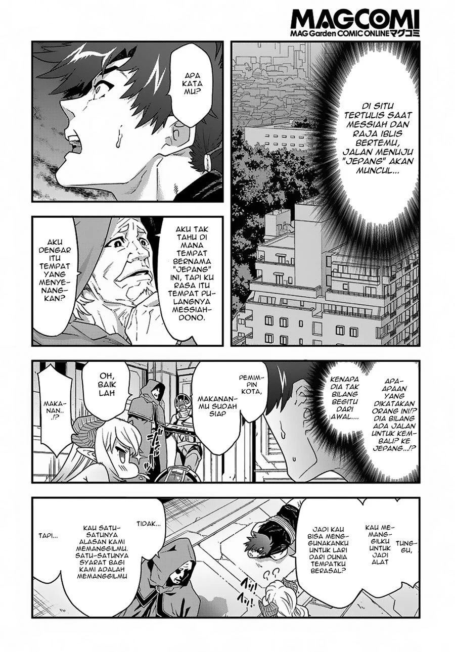 Meikyuu Black Company Chapter 11.1 - halaman 20