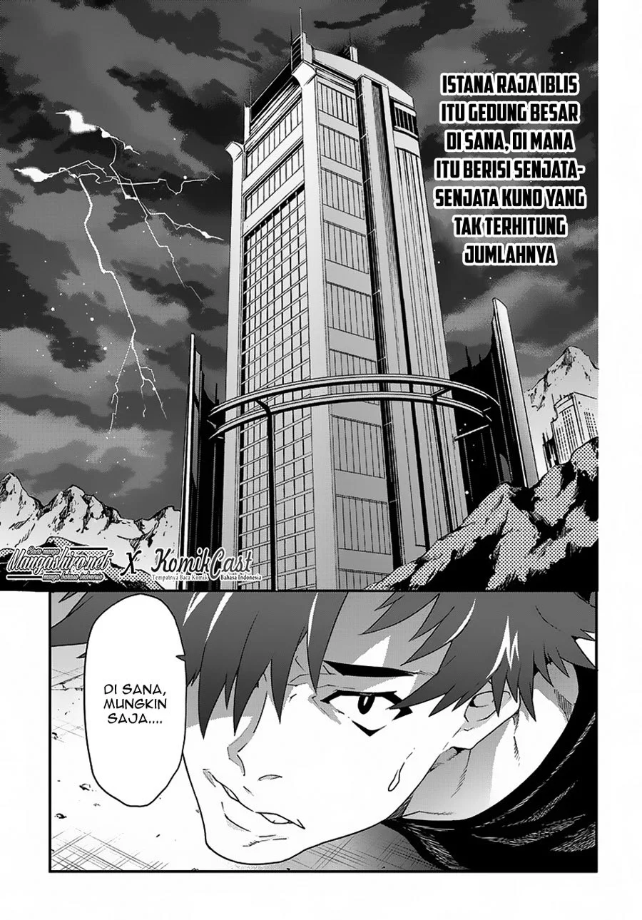 Meikyuu Black Company Chapter 11.1 - halaman 21