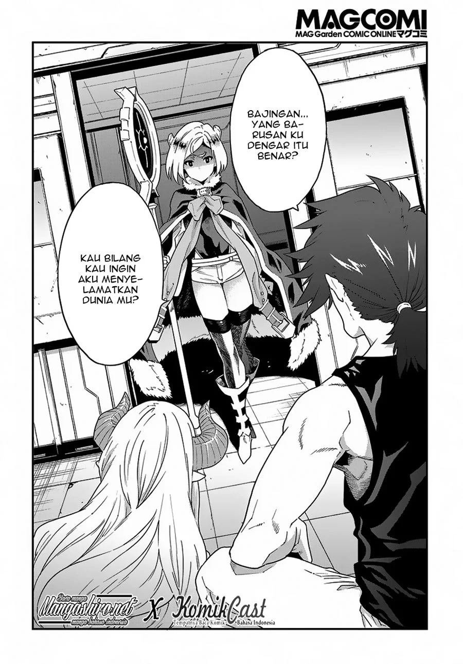 Meikyuu Black Company Chapter 11.1 - halaman 4