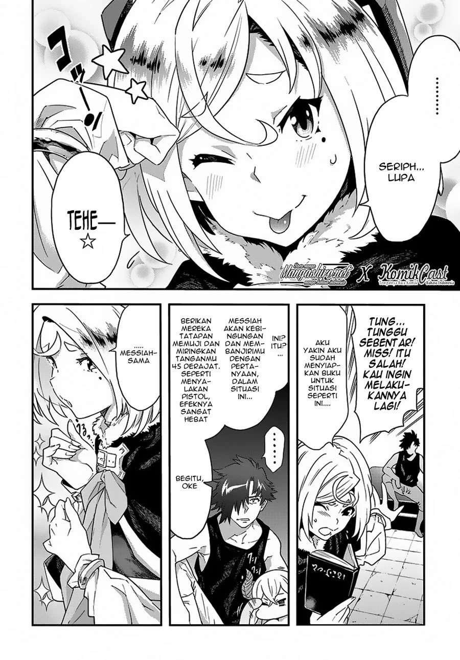 Meikyuu Black Company Chapter 11.1 - halaman 6