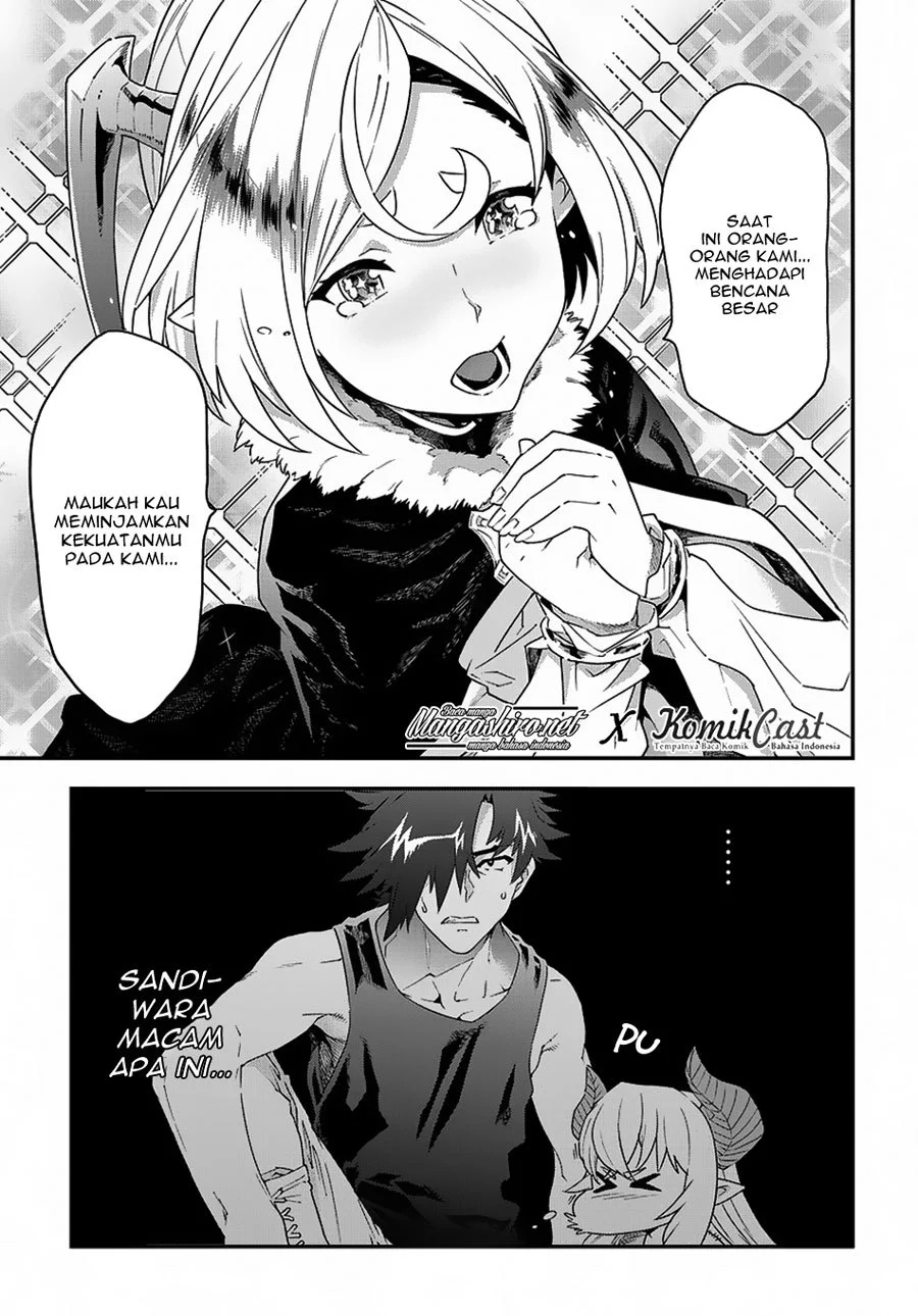 Meikyuu Black Company Chapter 11.1 - halaman 7