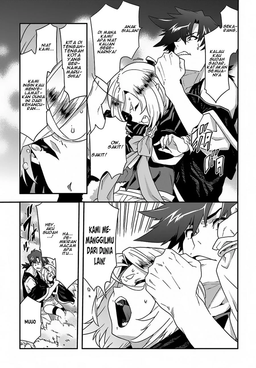 Meikyuu Black Company Chapter 11.1 - halaman 9
