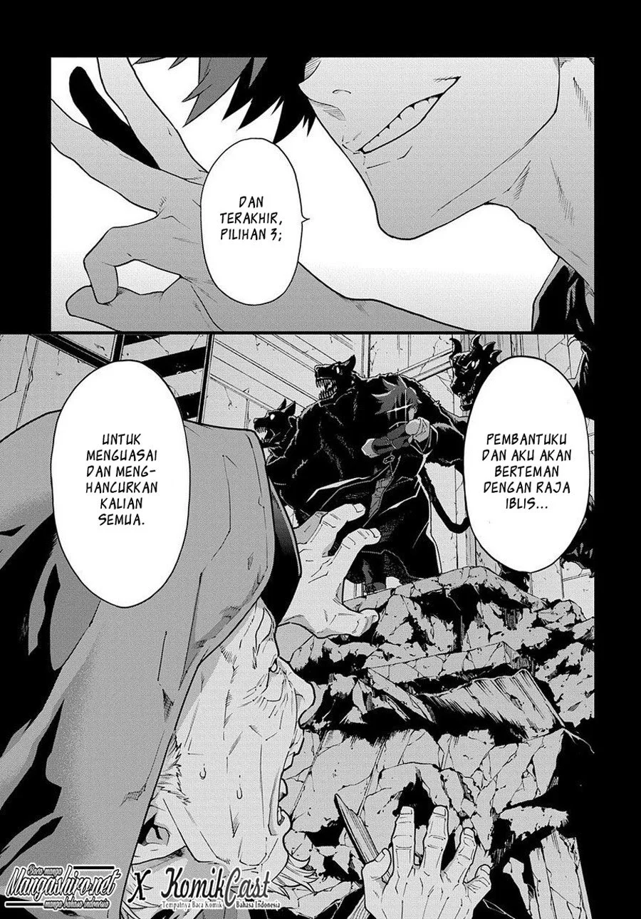 Meikyuu Black Company Chapter 11.2 - halaman 10