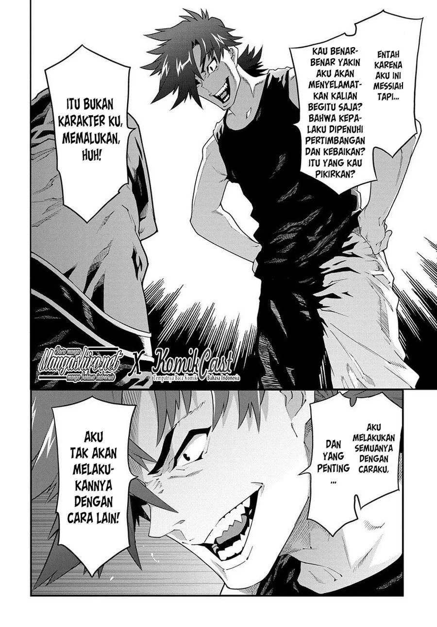 Meikyuu Black Company Chapter 11.2 - halaman 11