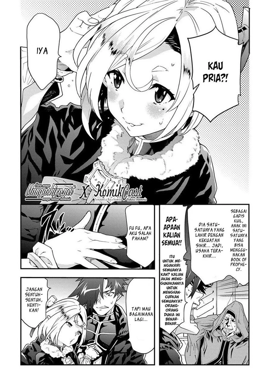 Meikyuu Black Company Chapter 11.2 - halaman 17
