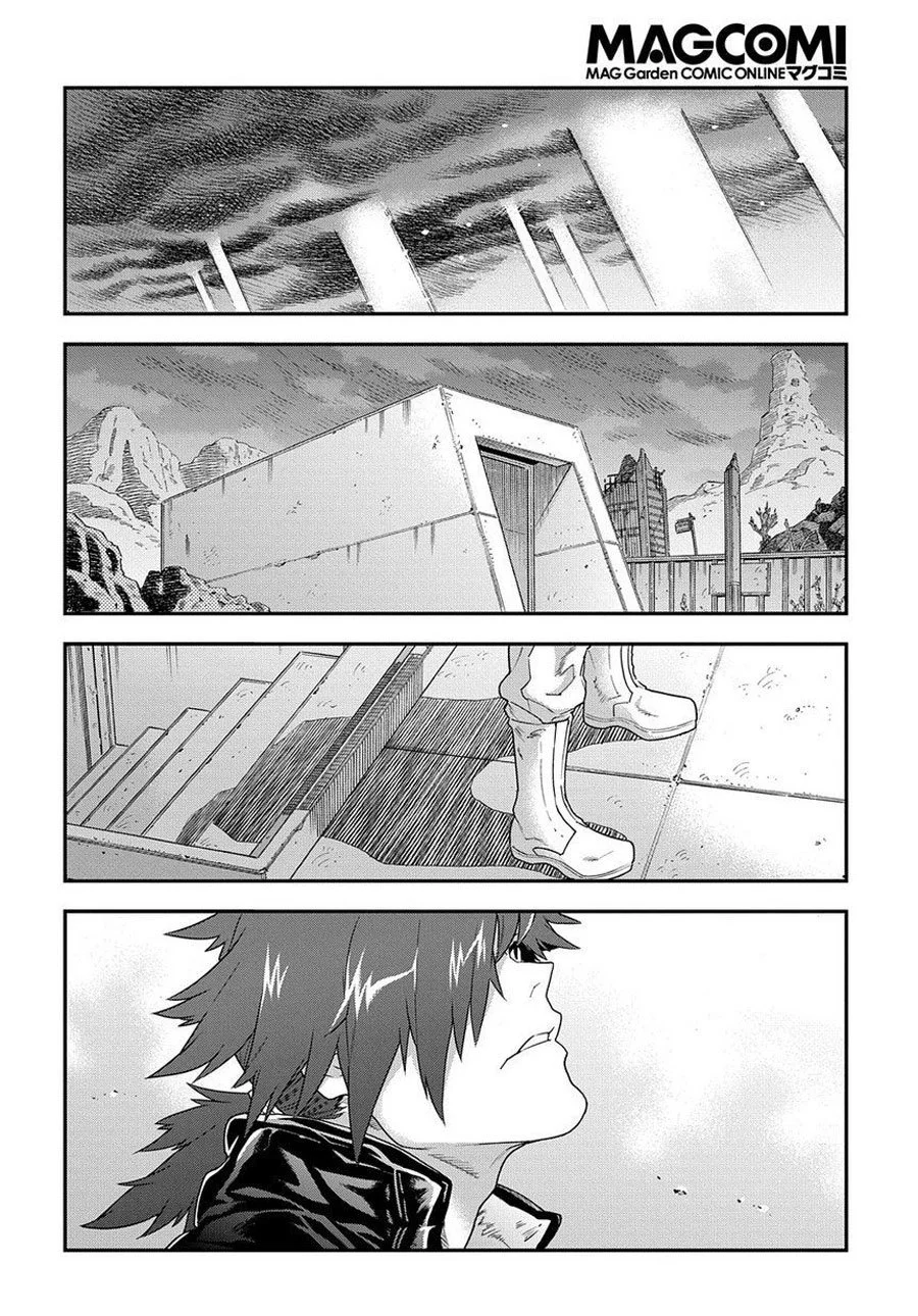 Meikyuu Black Company Chapter 11.2 - halaman 22
