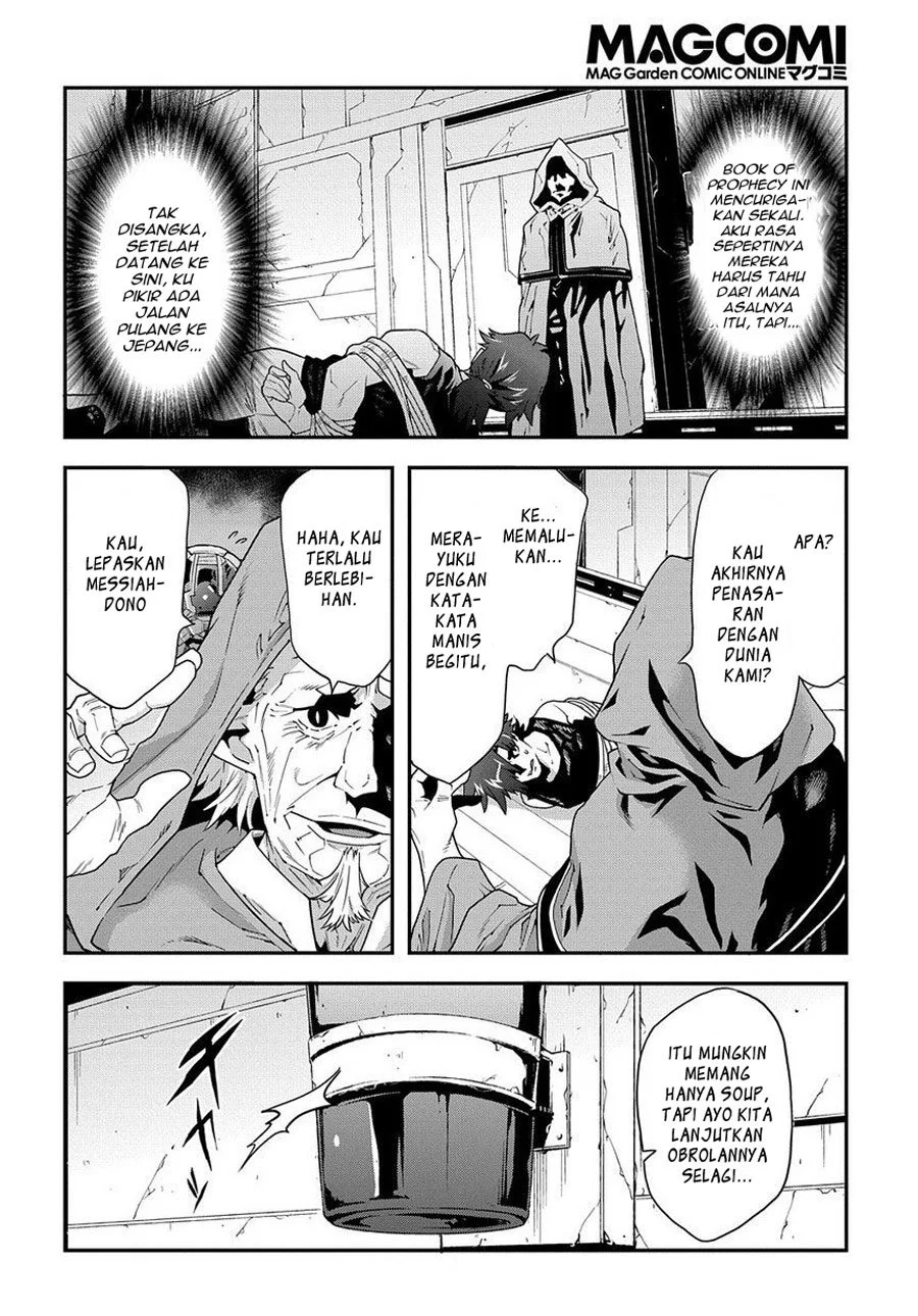 Meikyuu Black Company Chapter 11.2 - halaman 3
