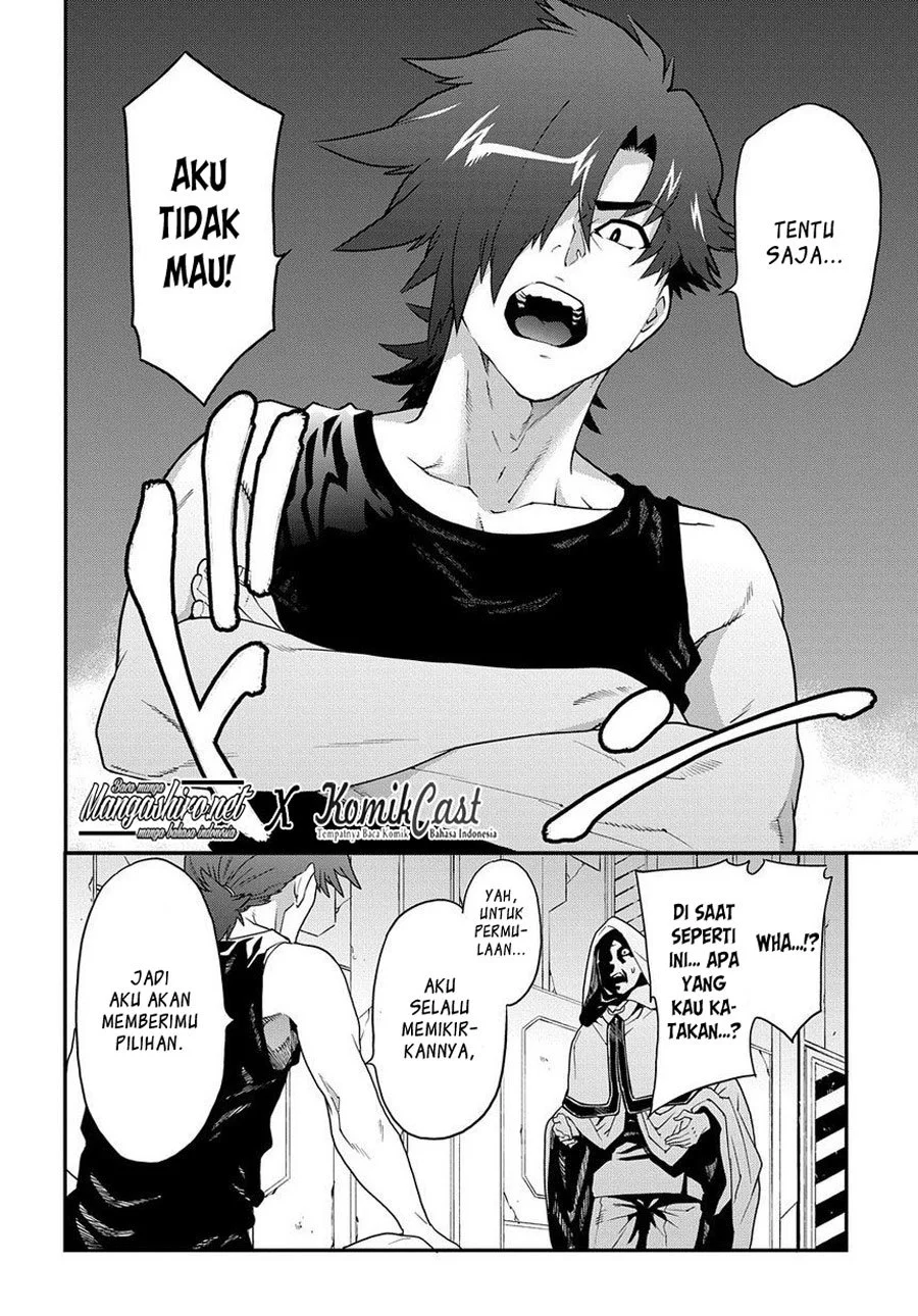 Meikyuu Black Company Chapter 11.2 - halaman 7