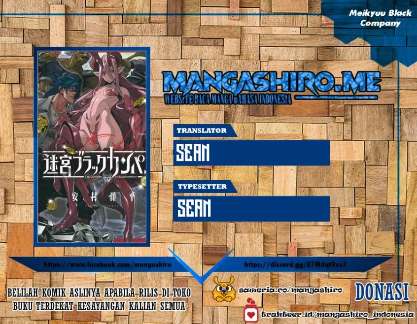 Meikyuu Black Company Chapter 12 - halaman 1