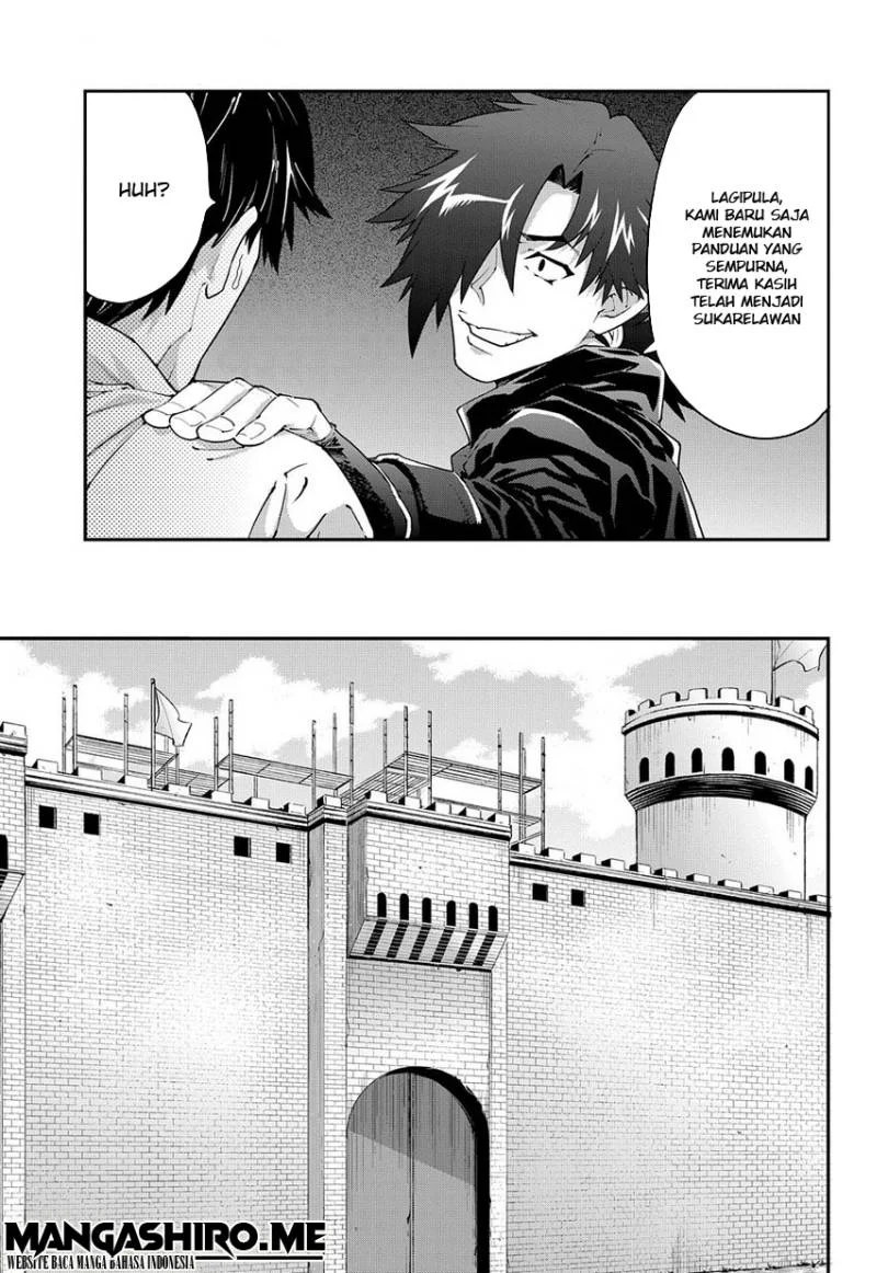 Meikyuu Black Company Chapter 12 - halaman 10