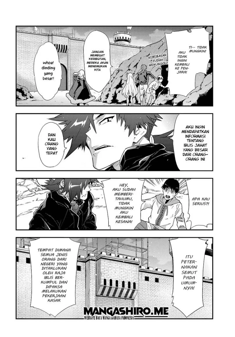 Meikyuu Black Company Chapter 12 - halaman 11