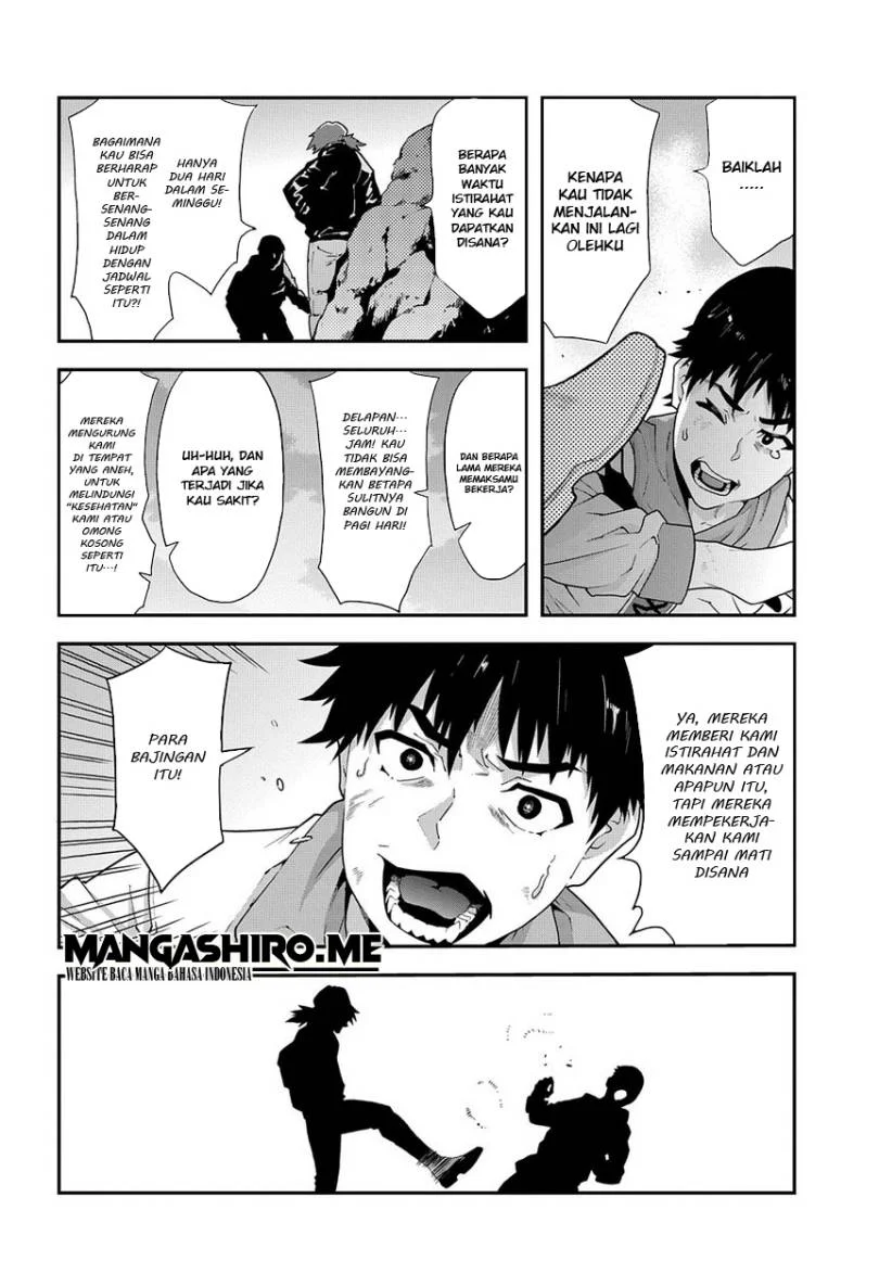 Meikyuu Black Company Chapter 12 - halaman 13