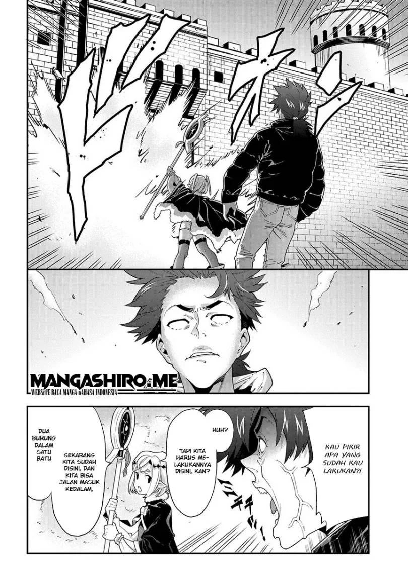 Meikyuu Black Company Chapter 12 - halaman 15