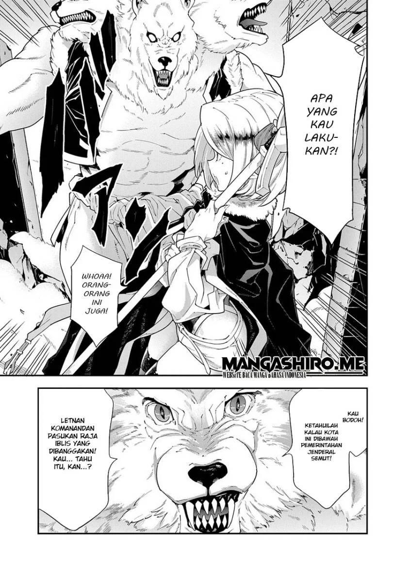 Meikyuu Black Company Chapter 12 - halaman 16