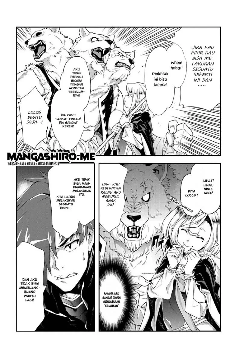 Meikyuu Black Company Chapter 12 - halaman 17