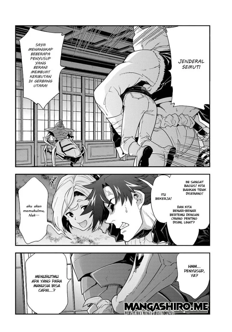 Meikyuu Black Company Chapter 12 - halaman 19