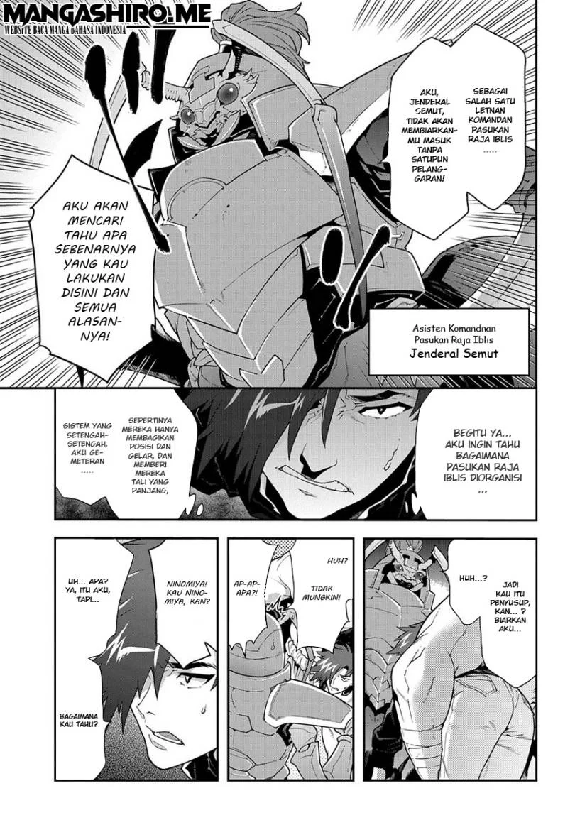 Meikyuu Black Company Chapter 12 - halaman 20