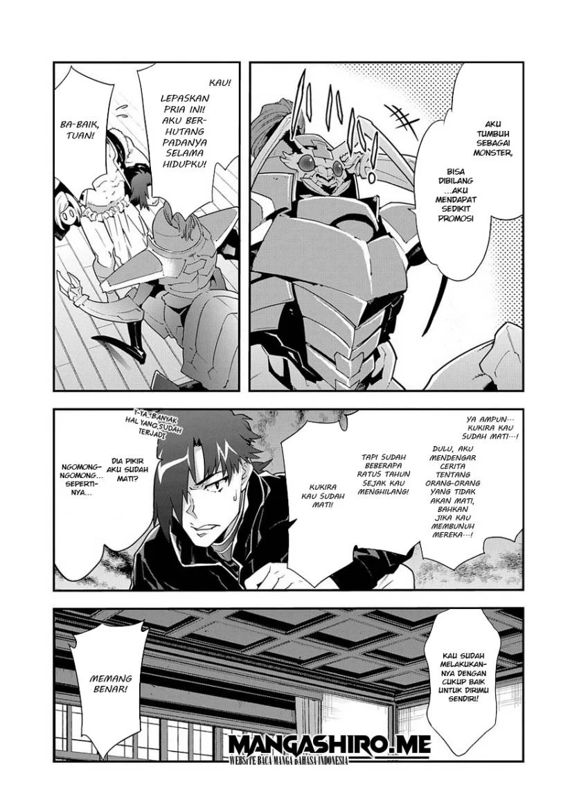 Meikyuu Black Company Chapter 12 - halaman 22