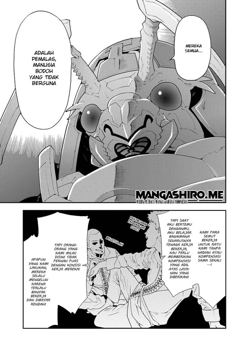Meikyuu Black Company Chapter 12 - halaman 26
