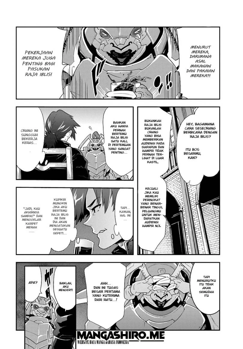 Meikyuu Black Company Chapter 12 - halaman 27