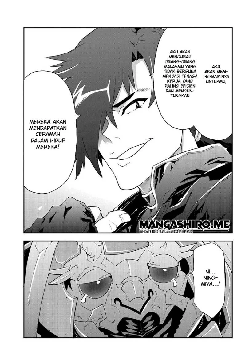 Meikyuu Black Company Chapter 12 - halaman 28