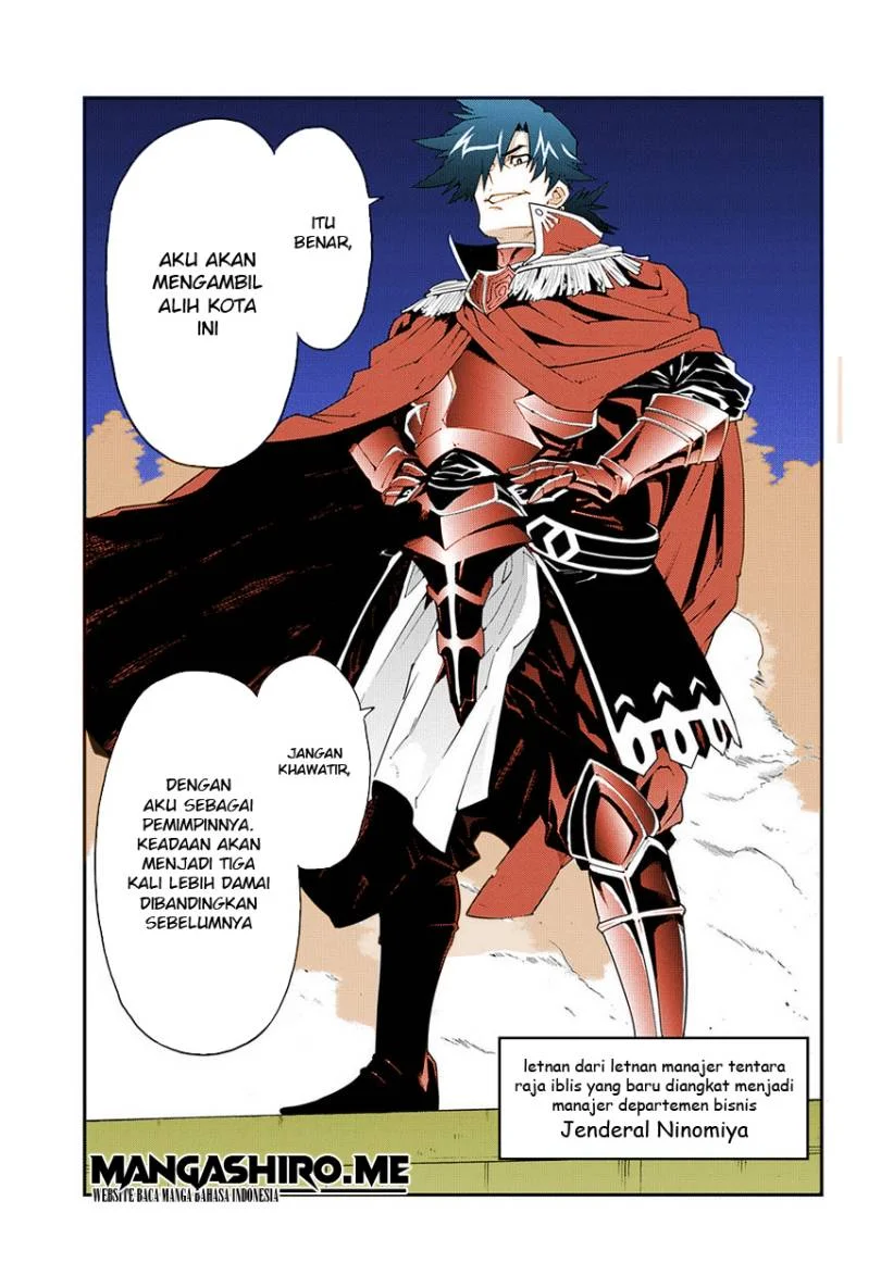 Meikyuu Black Company Chapter 12 - halaman 31
