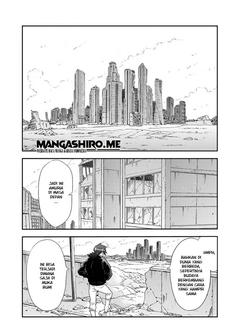 Meikyuu Black Company Chapter 12 - halaman 6