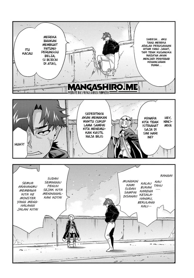 Meikyuu Black Company Chapter 12 - halaman 7