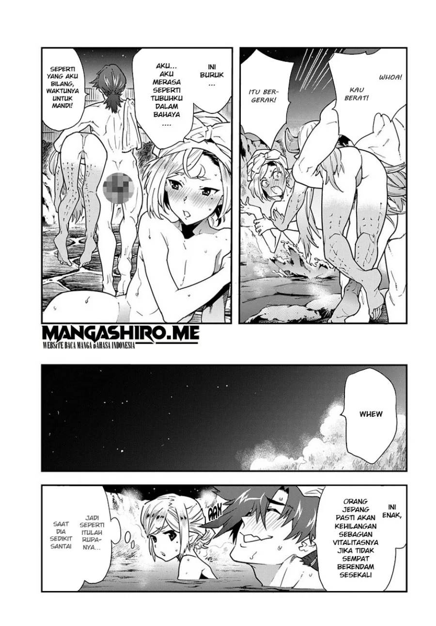 Meikyuu Black Company Chapter 13 - halaman 11