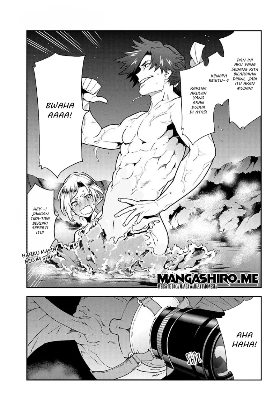 Meikyuu Black Company Chapter 13 - halaman 13
