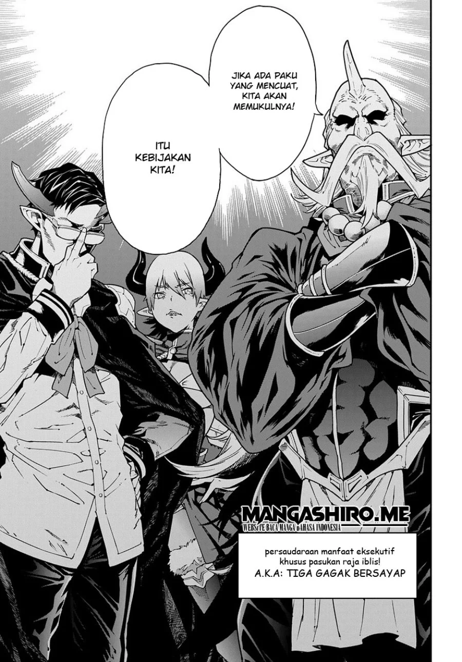 Meikyuu Black Company Chapter 13 - halaman 15