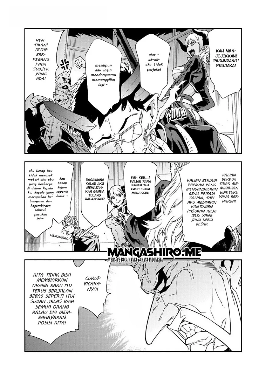 Meikyuu Black Company Chapter 13 - halaman 17