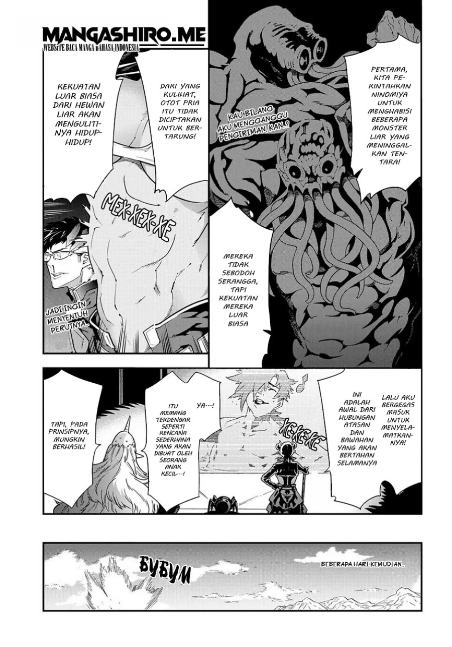 Meikyuu Black Company Chapter 13 - halaman 19