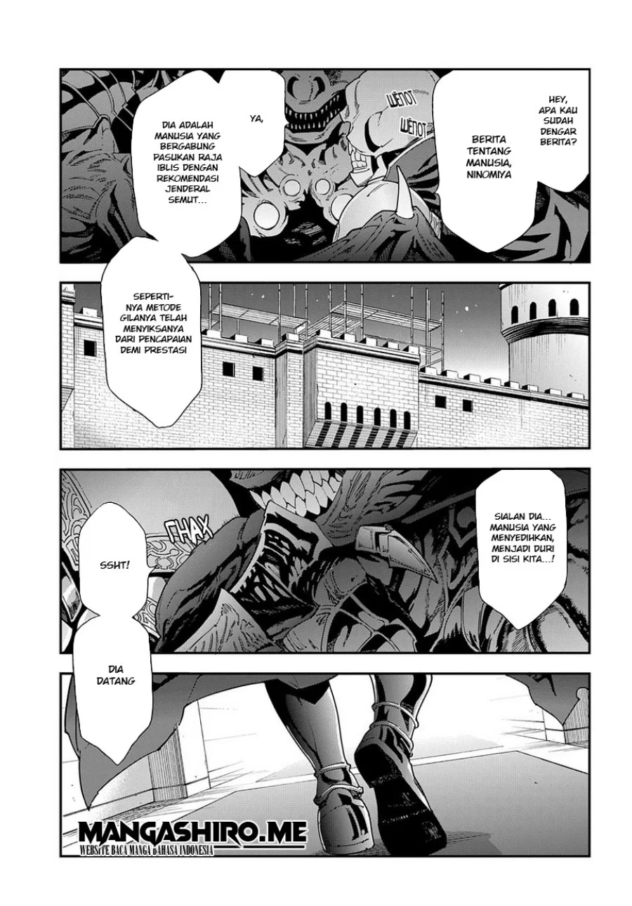 Meikyuu Black Company Chapter 13 - halaman 2