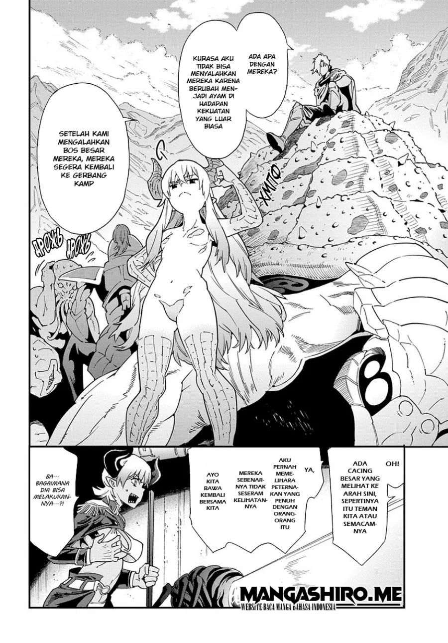 Meikyuu Black Company Chapter 13 - halaman 20
