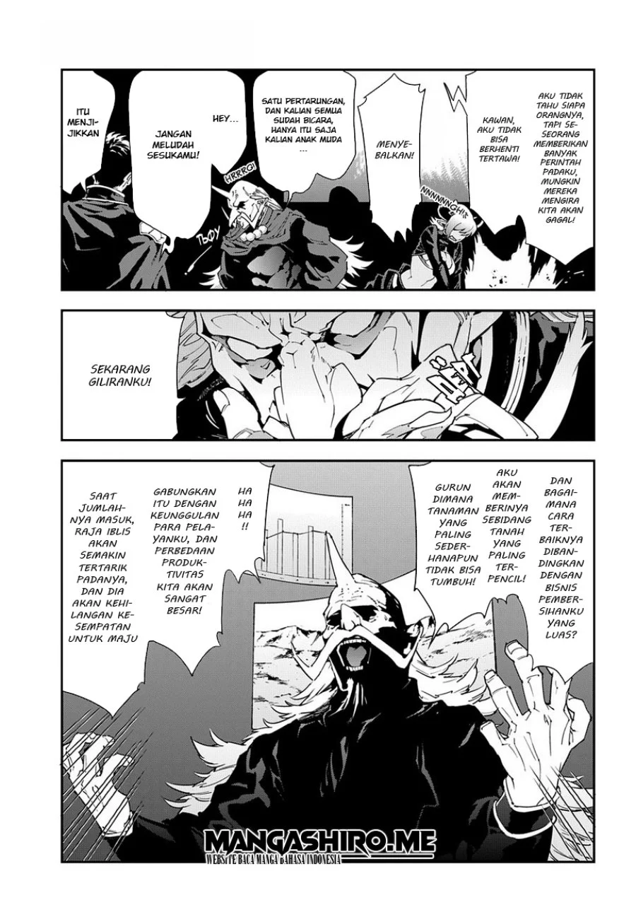 Meikyuu Black Company Chapter 13 - halaman 21