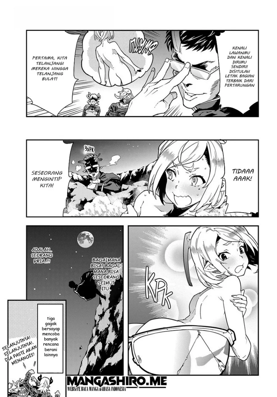 Meikyuu Black Company Chapter 13 - halaman 24