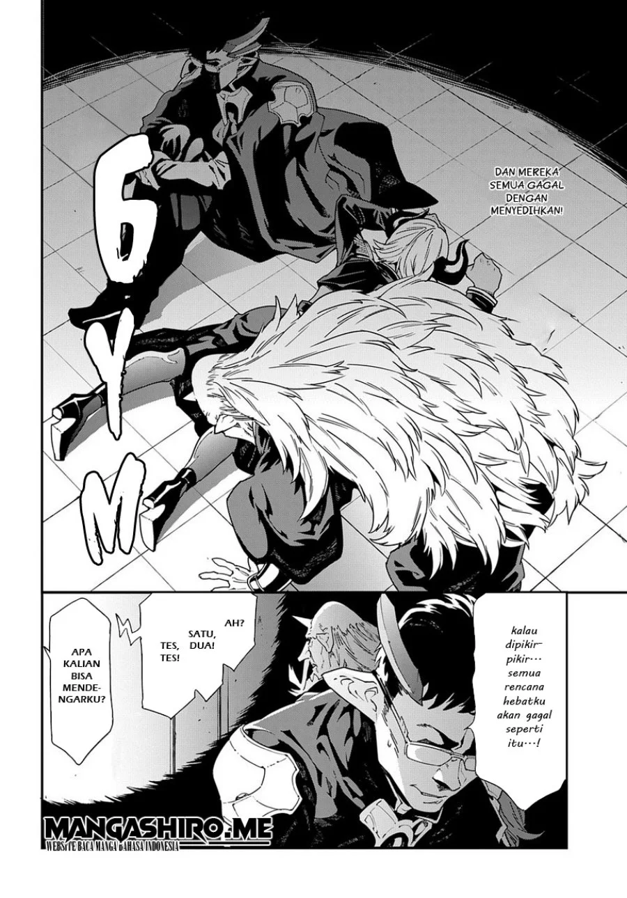 Meikyuu Black Company Chapter 13 - halaman 25