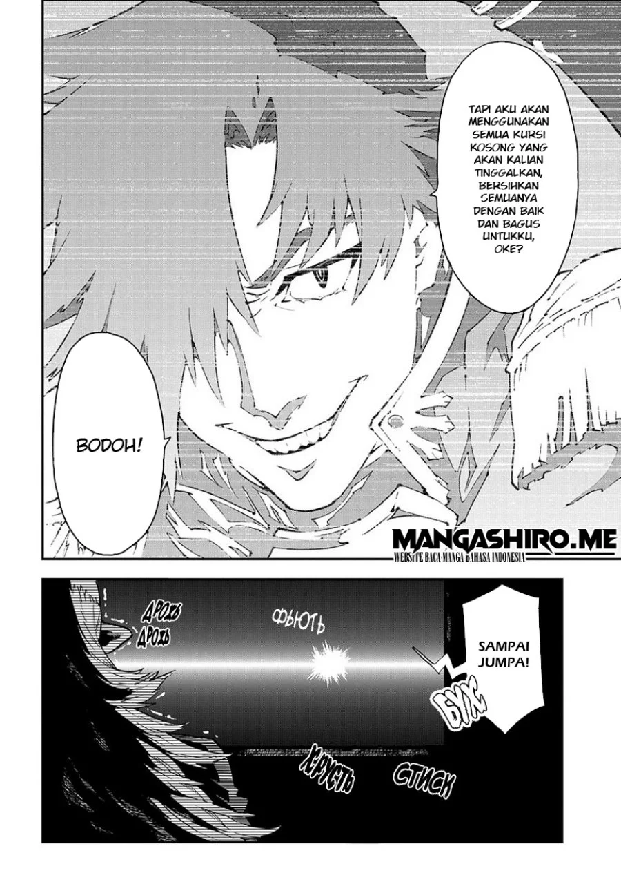 Meikyuu Black Company Chapter 13 - halaman 27