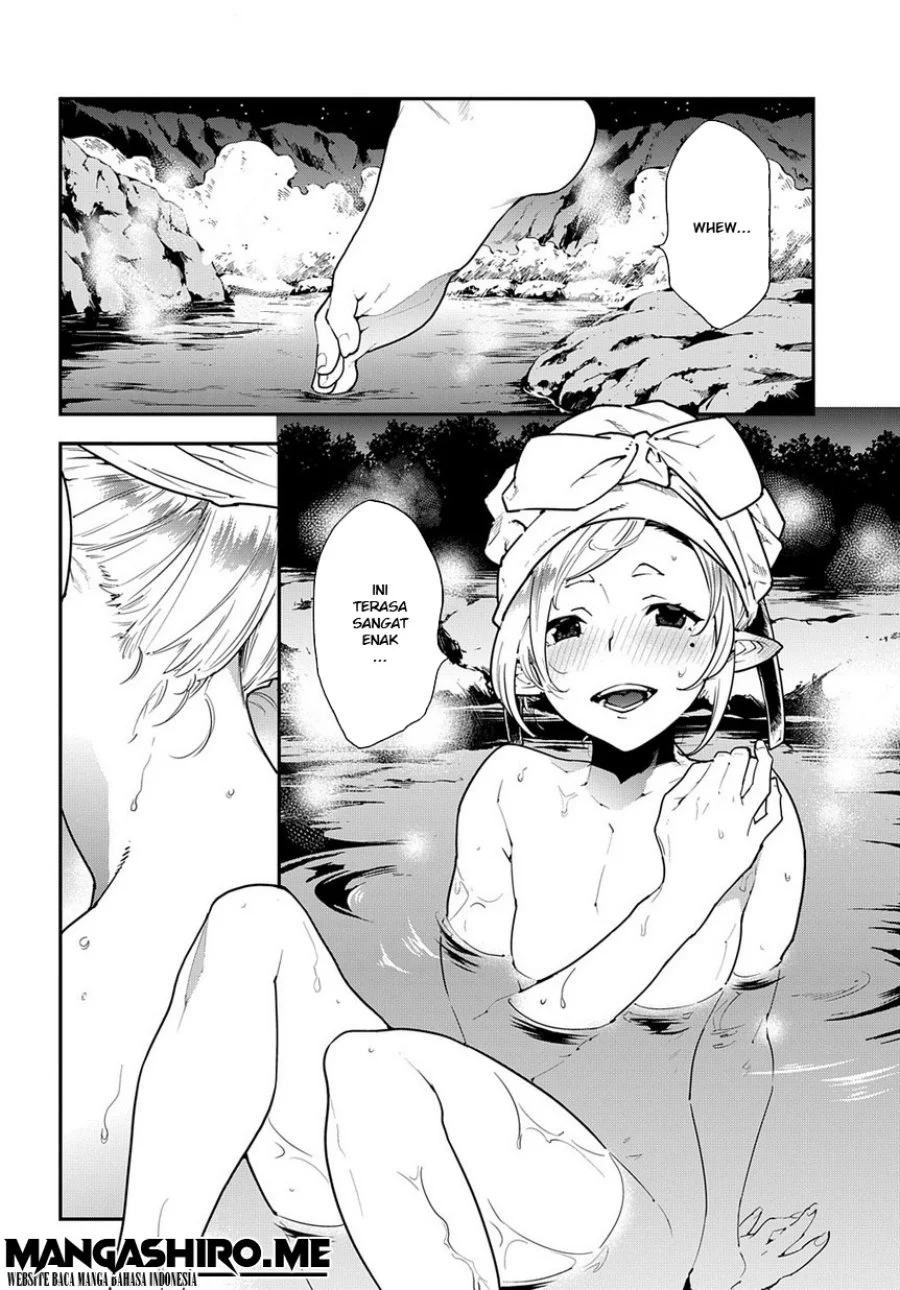 Meikyuu Black Company Chapter 13 - halaman 6