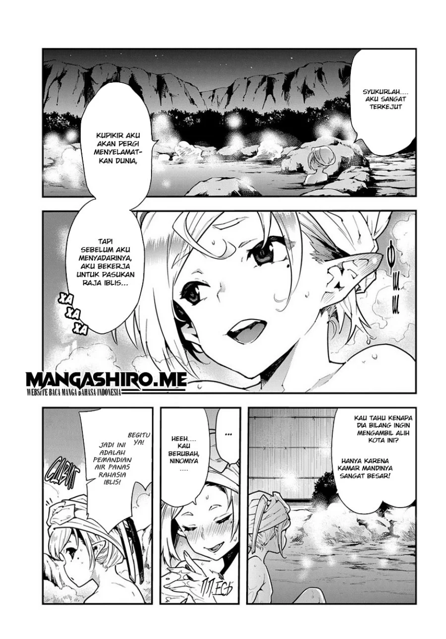 Meikyuu Black Company Chapter 13 - halaman 7