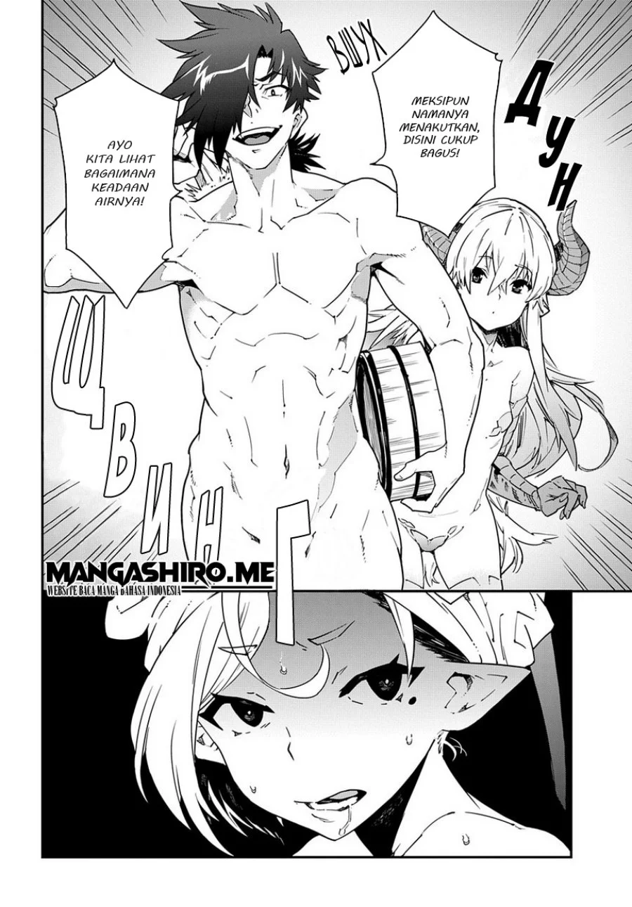 Meikyuu Black Company Chapter 13 - halaman 8