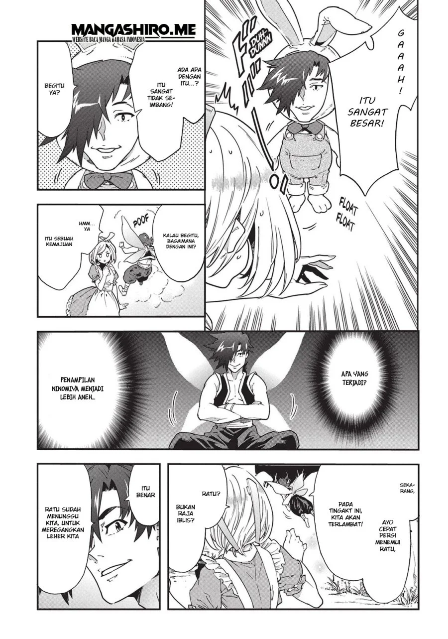 Meikyuu Black Company Chapter 14 - halaman 11