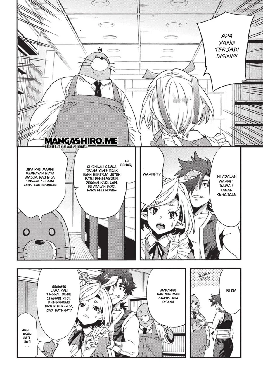 Meikyuu Black Company Chapter 14 - halaman 16