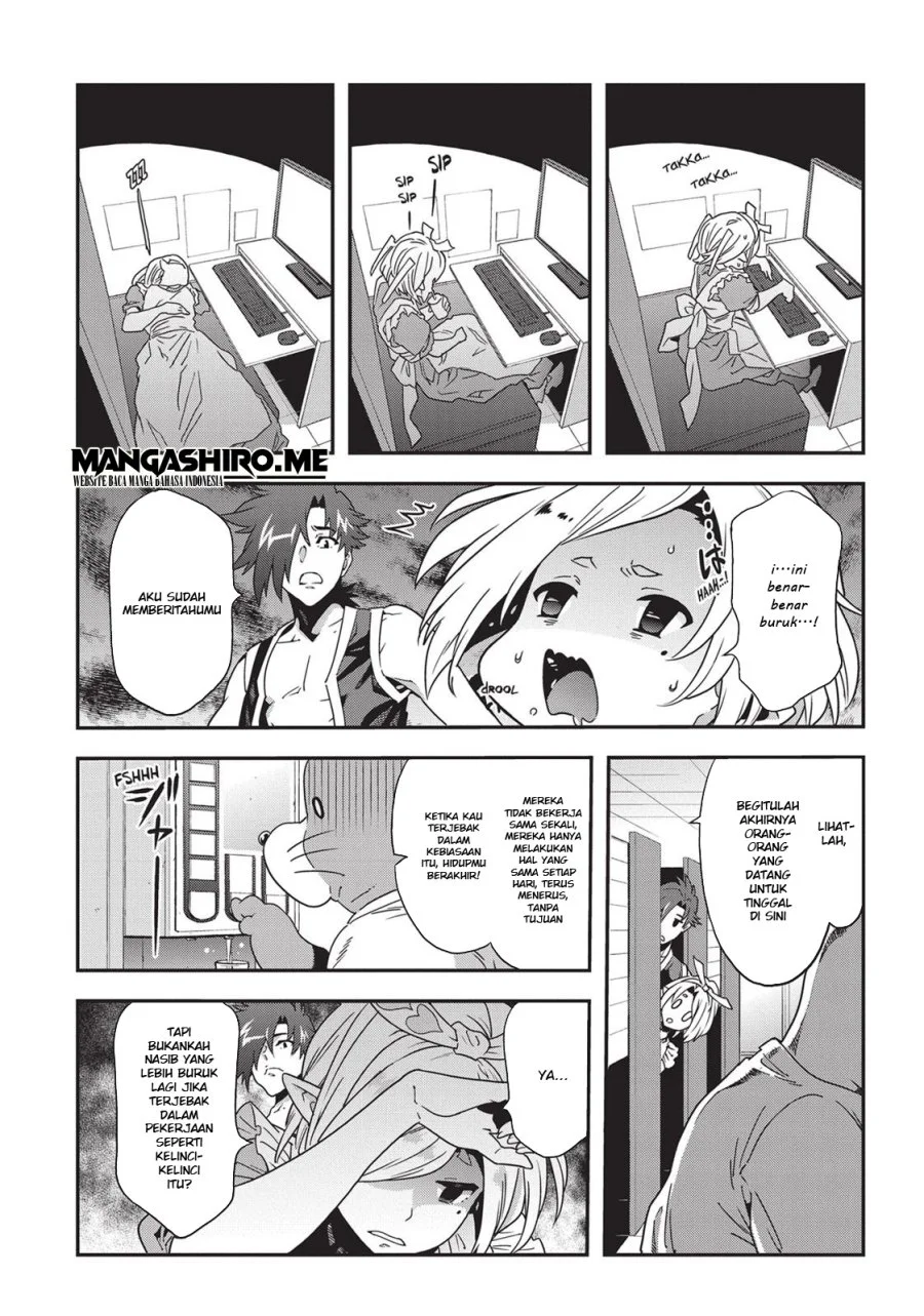 Meikyuu Black Company Chapter 14 - halaman 17