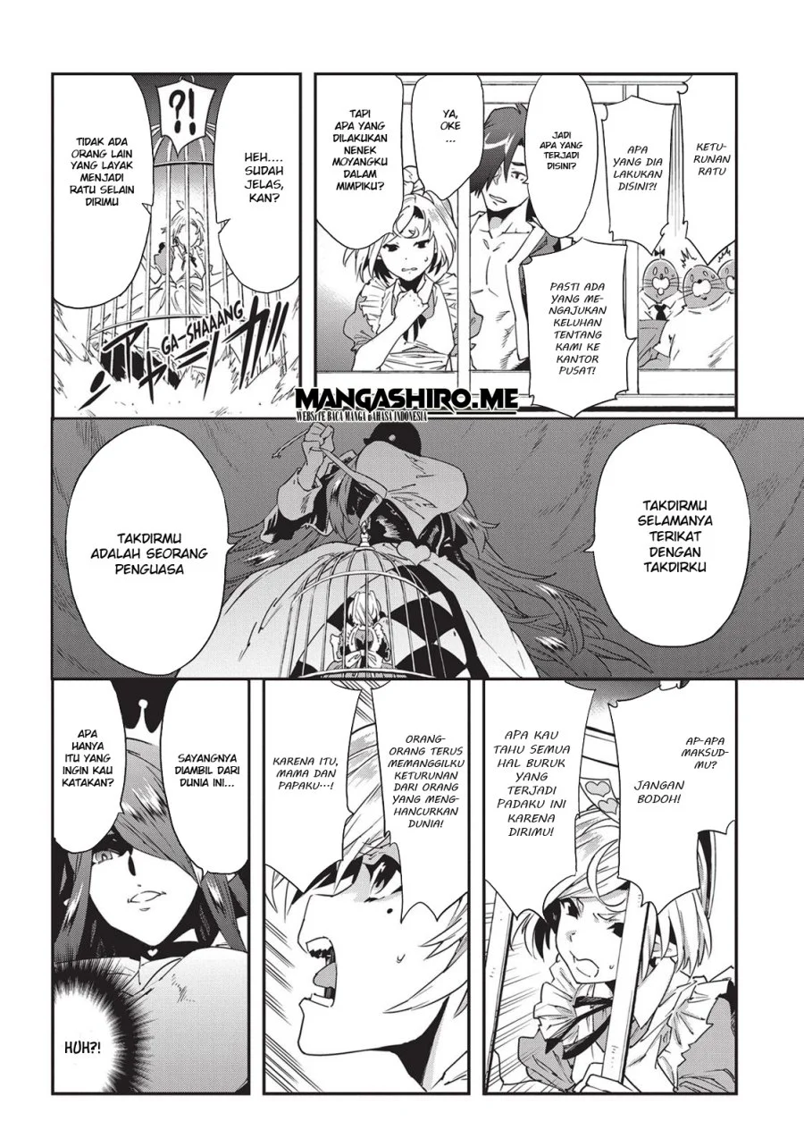 Meikyuu Black Company Chapter 14 - halaman 20
