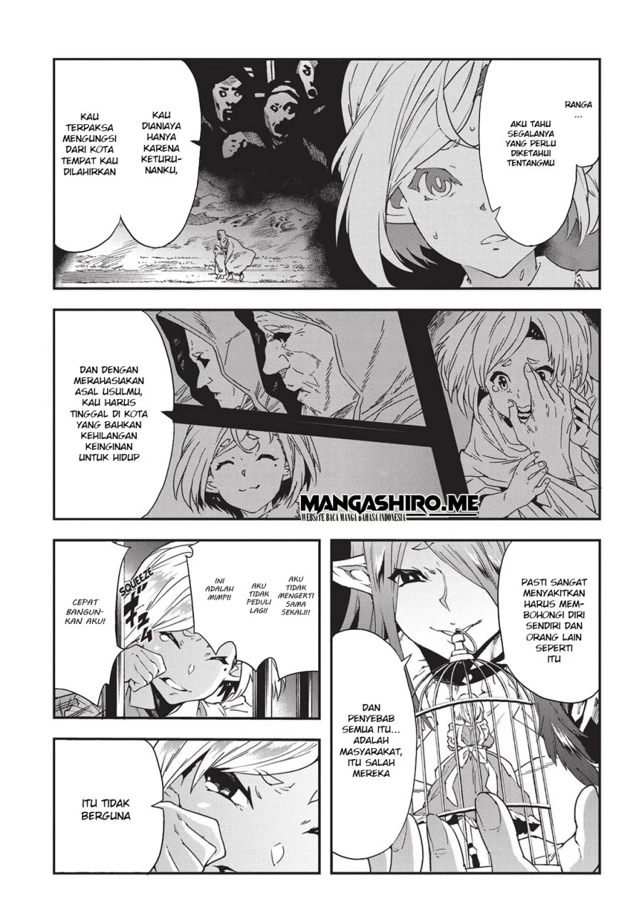 Meikyuu Black Company Chapter 14 - halaman 21